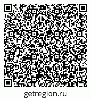 79372013205