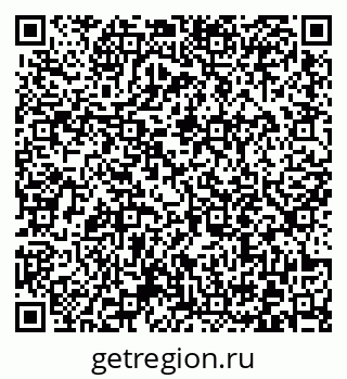 79372013209
