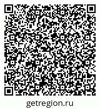 79372013210