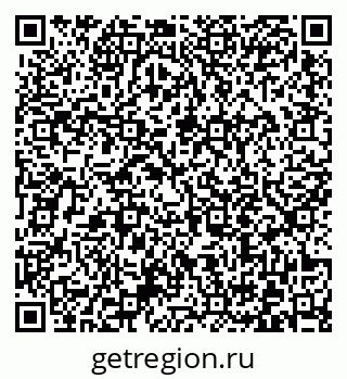 79372013211