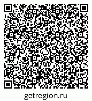 79372013212