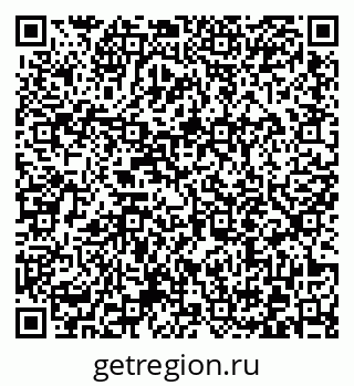 79372013213
