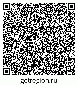 79372013214