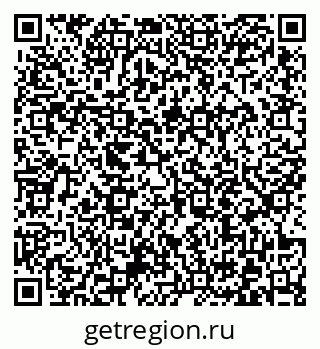 79372013216