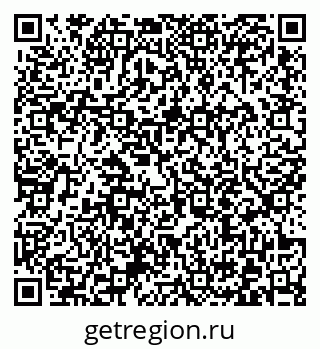 79372013219