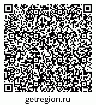 79372013230