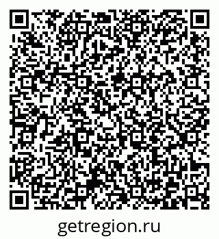 79372013232