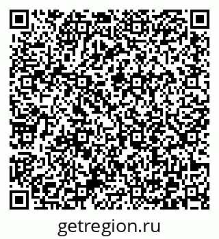 79372013233