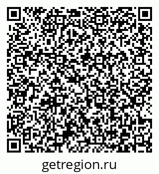79372013234