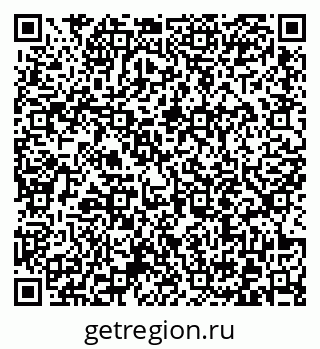 79372013236