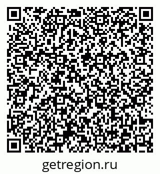 79372013239