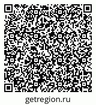 79372013242