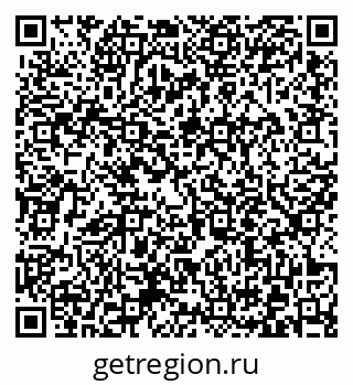 79372013245