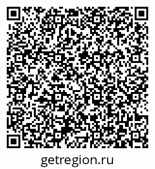 79372013248