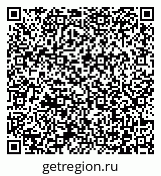 79372013249