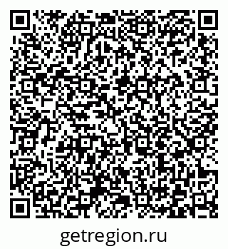 79372013250
