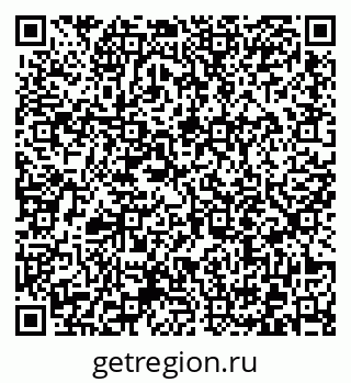 79372013252