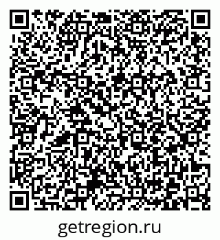 79372013253