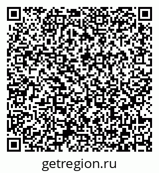 79372013254
