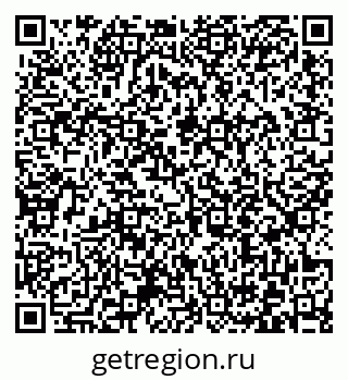 79372013255