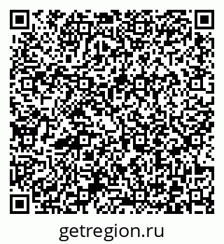 79372013256