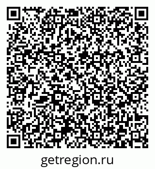 79372013259