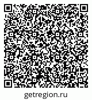 79372013260