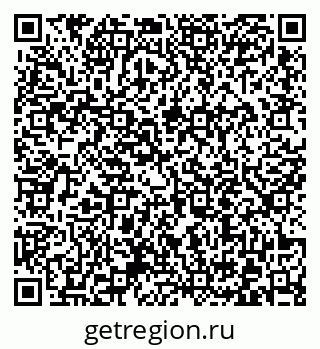 79372013261