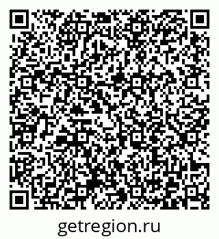 79372013262