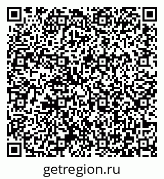 79372013263