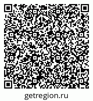 79372013272