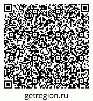 79372013279
