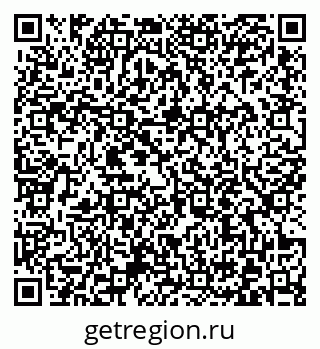 79372013280