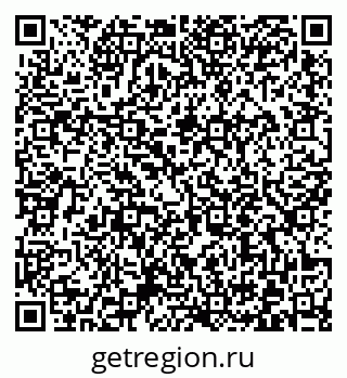 79372013281