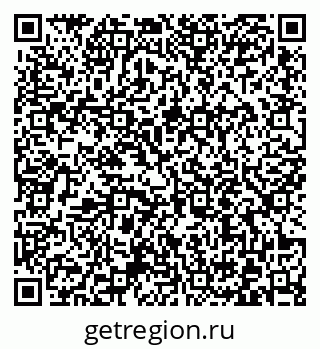 79372013282