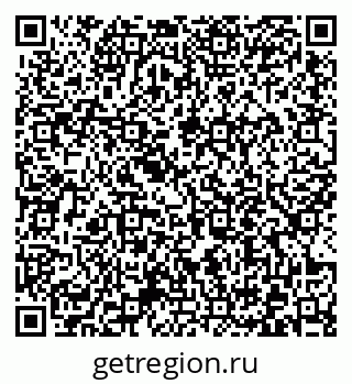 79372013284