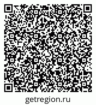 79372013288