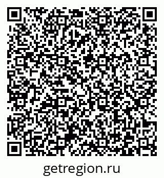 79372013292