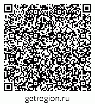 79372013302