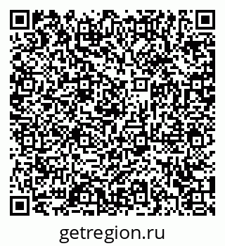 79372013304