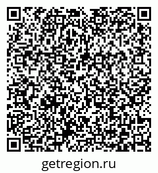79372013305