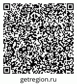 79372013311