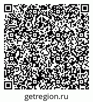 79372013312
