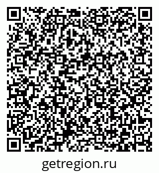 79372013313