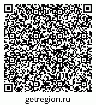 79372013320