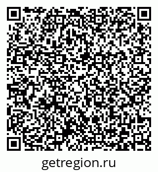 79372013331
