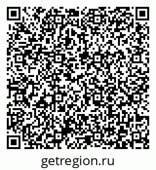 79372013332
