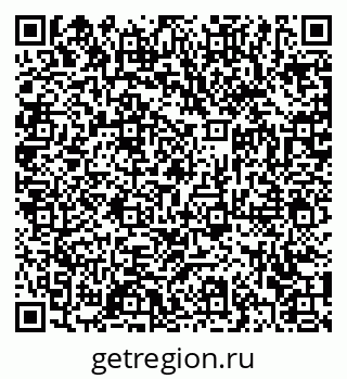 79372013345