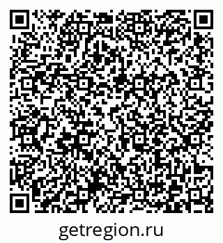 79372013370