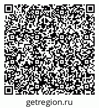 79372013380